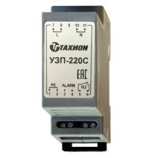 Устройство защиты электропитания 220В с сигнализацией (УЗП-220С)